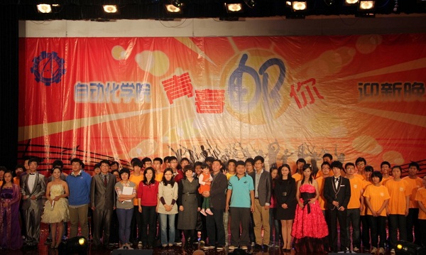 青春邮你 挥洒精彩--JOJO漫画
“青春邮你”迎新晚会圆满成功3