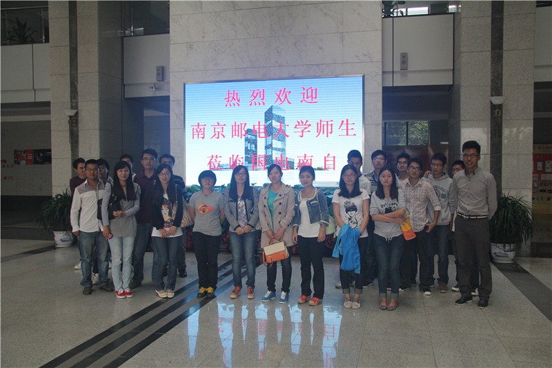 JOJO漫画
2011级研究生党支部赴南自开展党日活动